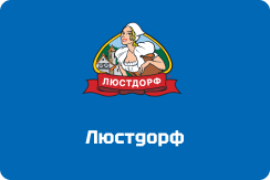 partner